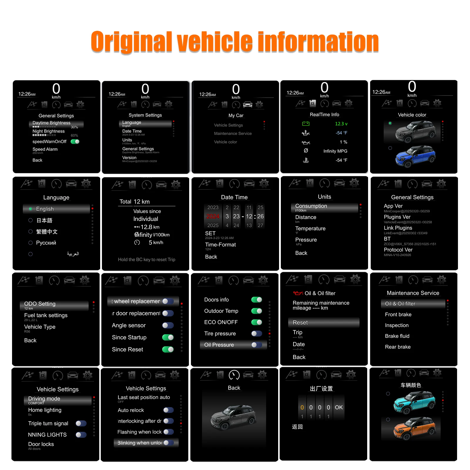 لوحة القيادة الرقمية لسيارات BMW Mini R Series R55 R56 R57 R58 R59 R60 R61 2006-2016 عداد السرعة LCD لوحة الأدوات العنقودية #5