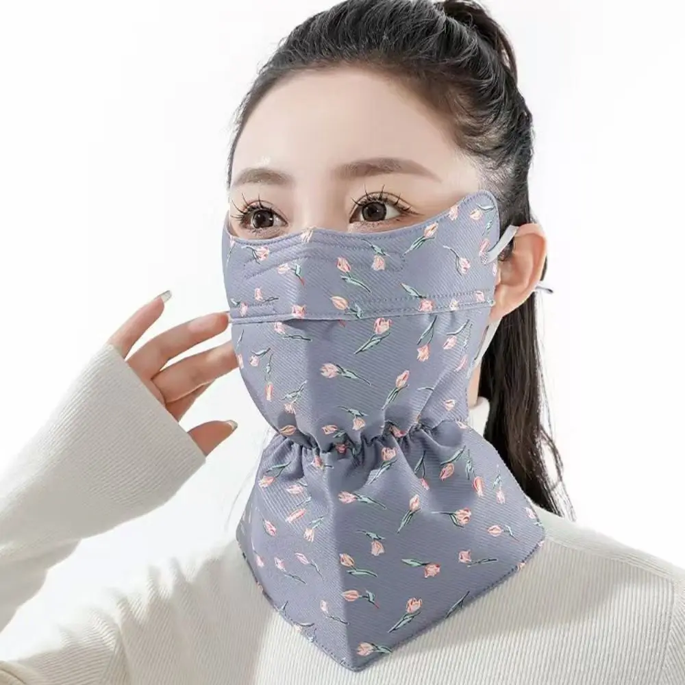 New Cotton Warm Mask Eye Protection Windproof Neck Collar Thickened Cold-proof Riding Headgear