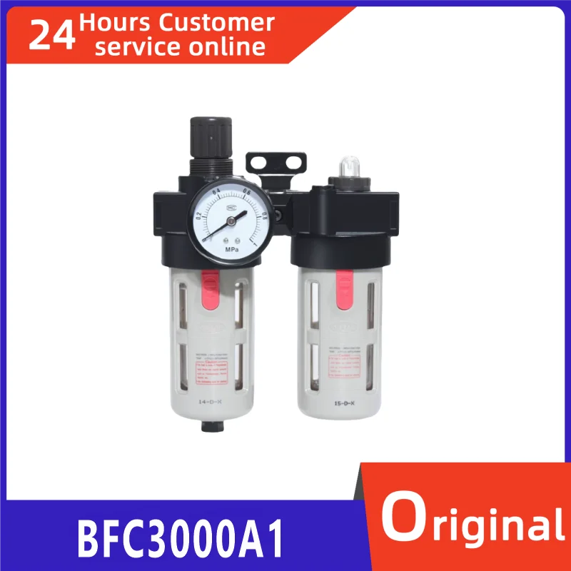 

Совершенно новый оригинальный процессор источника воздуха BFC3000A1 BFC4000A1