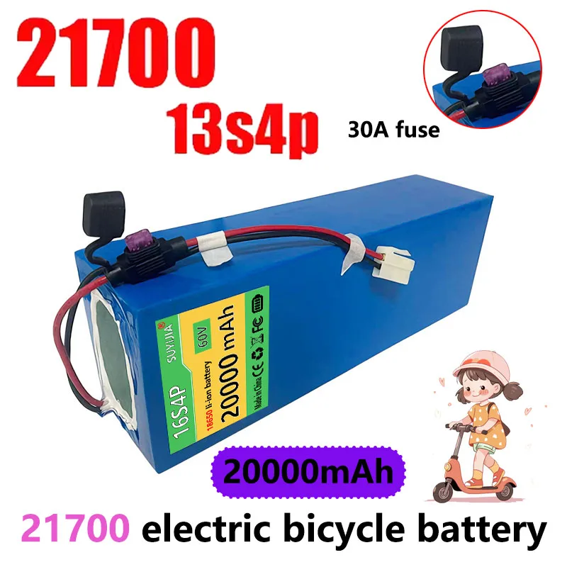 48V/54.6 V 20Ah 13S4P 21700 Lithium Battery BMS Electric Tool Rust Remover Comprehensive Protection+30A Fuse