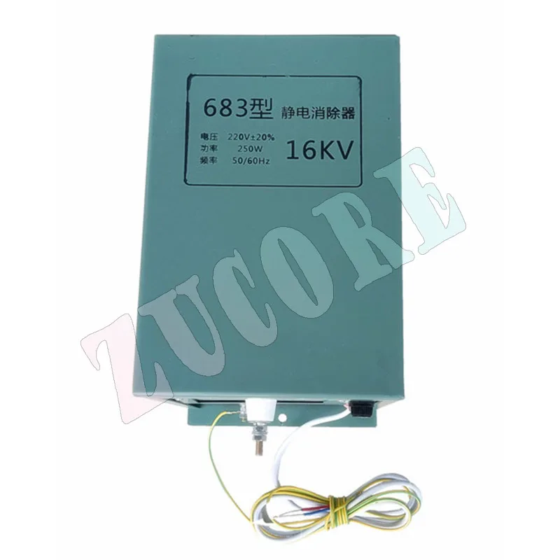 16KV 250W 정전기 제거기 오일 변압기 가방 제작 기계 필름 종이 부직포로 정전기를 제거합니다.