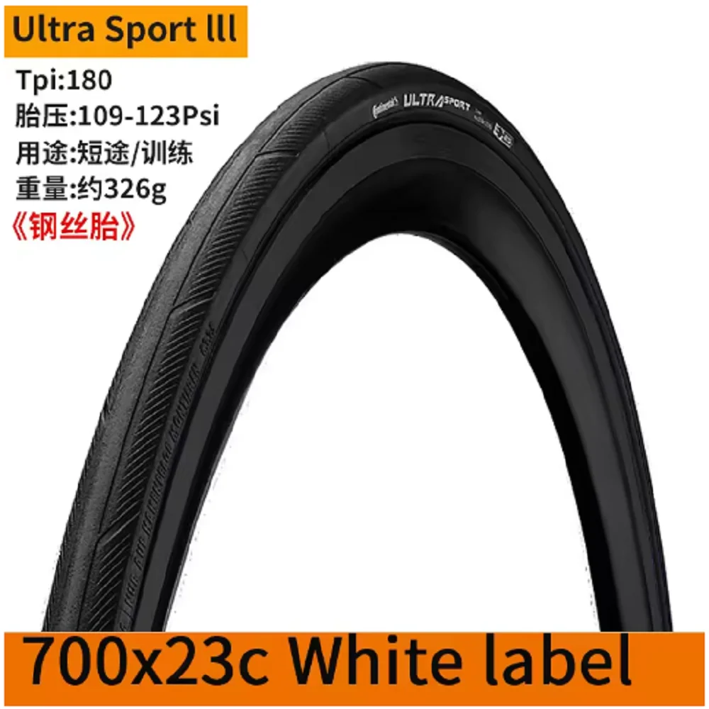 CONTINENTAL Ultra Sport III 700x 25c 28c 32c GRAND SPORT RACE Road Bike Tires 23-622 25-622 28-622 Ultra Light E-BIKE BIKE Tyre