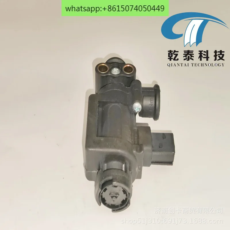 Truck Parts Solenoid Valve Suitable for Sinotruk Auman GTL H4366040023A0 Solenoid Valve