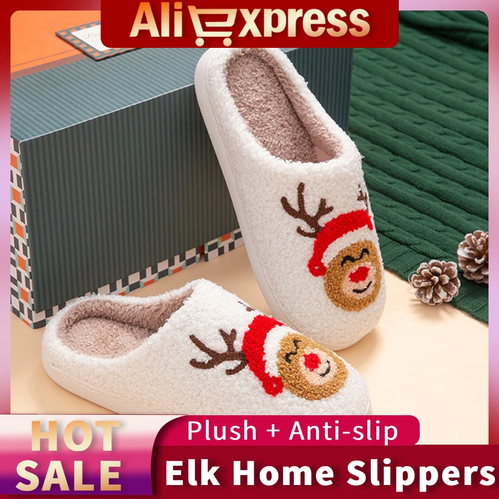 

Рождественские плюшевые тапочки с изображением лося, пушистые тапочки с оленями, удобная теплая домашняя обувь без шнуровки, милые тапочки с животными для домашней спальни