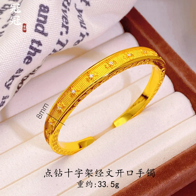 Women's Open Cuff Bangle 18K Gold Plated Brass Rhinestone Inlaid Cross Scripture Engraved Vintage Palace Style 2026 Elegant Luxu