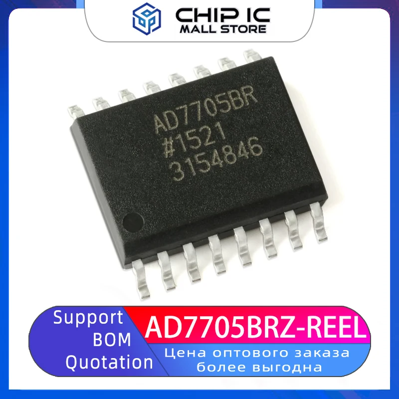 

AD7705BRZ-REEL Package SOIC-16 16-bit Sigma-δ Analog-to-Digital Converter (ADC) 100% New Original Stock