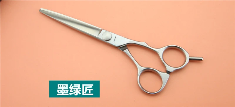 Professional Hairdressing Scissors Full Series Gray Blacksmith Blacksmith Blacksmith Series