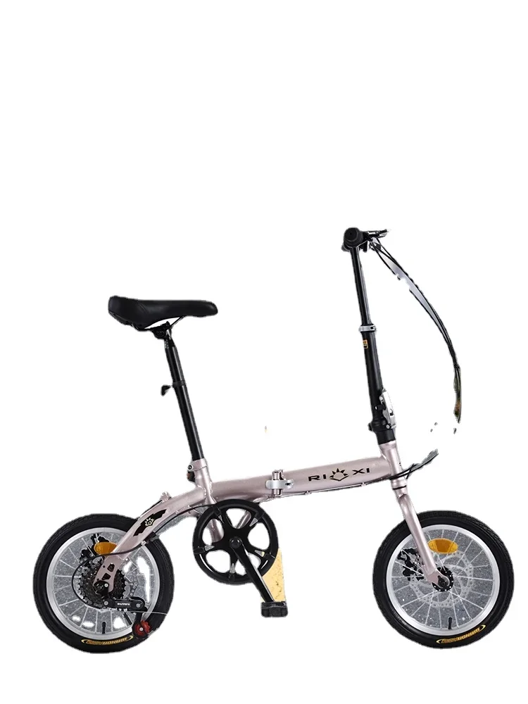 

Yy14-Inch Folding Variable Speed Disc Brake Adult and Children Small Bicycle