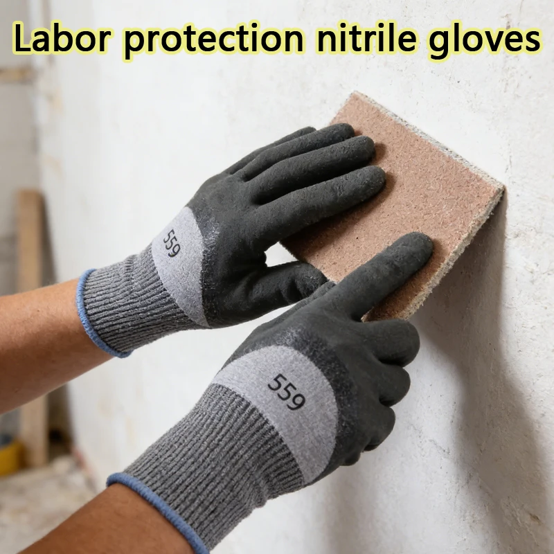

Household Non Slip and Wear-resistant Nitrile Gloves Special Protective Gloves for Construction Site Maintenance and Handling