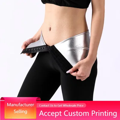 

Sweat Waist Trainer Body Shaper Sauna Effect Pants Weight Loss Leggings Fat Burning Waist Trainer Women Shapewear Coating Pants