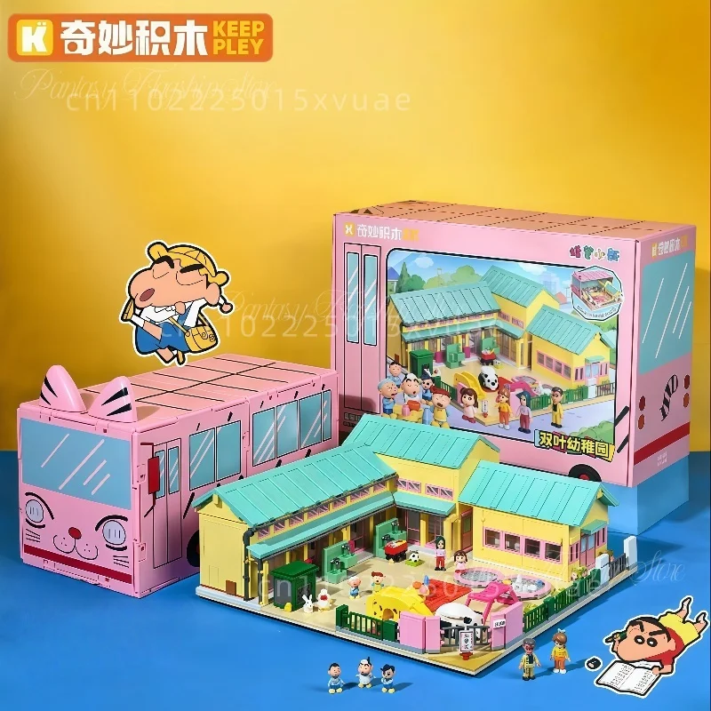 

New Keeppley Crayon Shin-chan Futaba Kindergarten Building Blocks Assembling Large Assembled Toys Anime Street Scene Model Gift