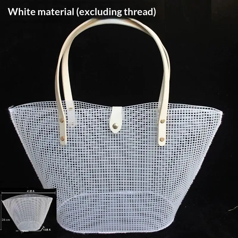 1 Set Schwarzes Netzgewebe aus Kunststoff für Stickerei, handgewebte Tasche, DIY-Werkzeugset, Geldbörse, DIY-Material für Handarbeitsliebhaber, handgemachtes Geschenk – Detail 3
