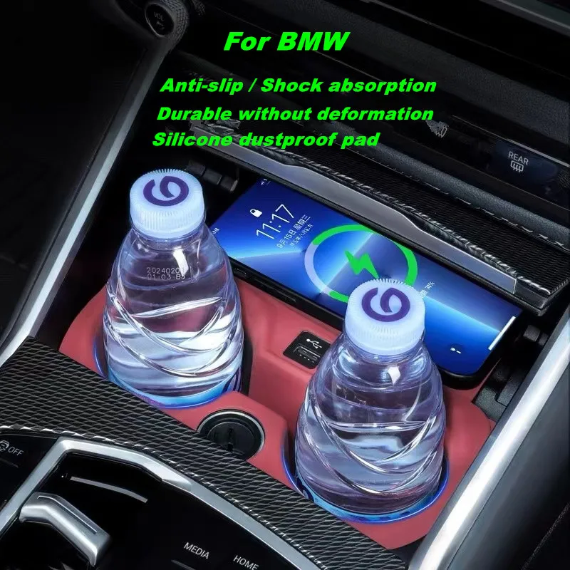 Silicone Car Central Control Wireless Charging Pad For BMW 3 4 5 Series X3 X4 G01 G02 G20 G22 G30 Water Cup Holder Non-slip Mat