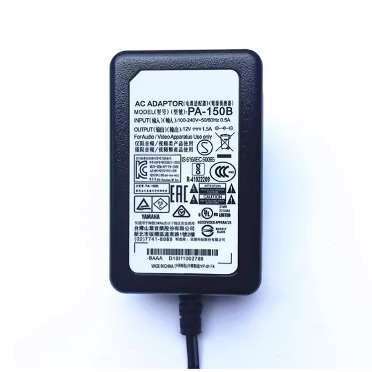 ac-アダプター充電器ヤマハ-kbp300-kbp500-kbp2100-p48-p125-p121-p128-p30-p35-p145-電子オルガン-12v-15a-1pc-新しい-pa-150b