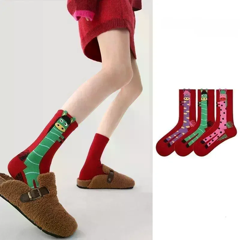 1-пара-красных-носков-2026-года-лошади-с-рисунком-талисмана-пони-новогодние-носки-средней-длины-осенне-зимние-теплые-носки-подарки-на-вечеринку