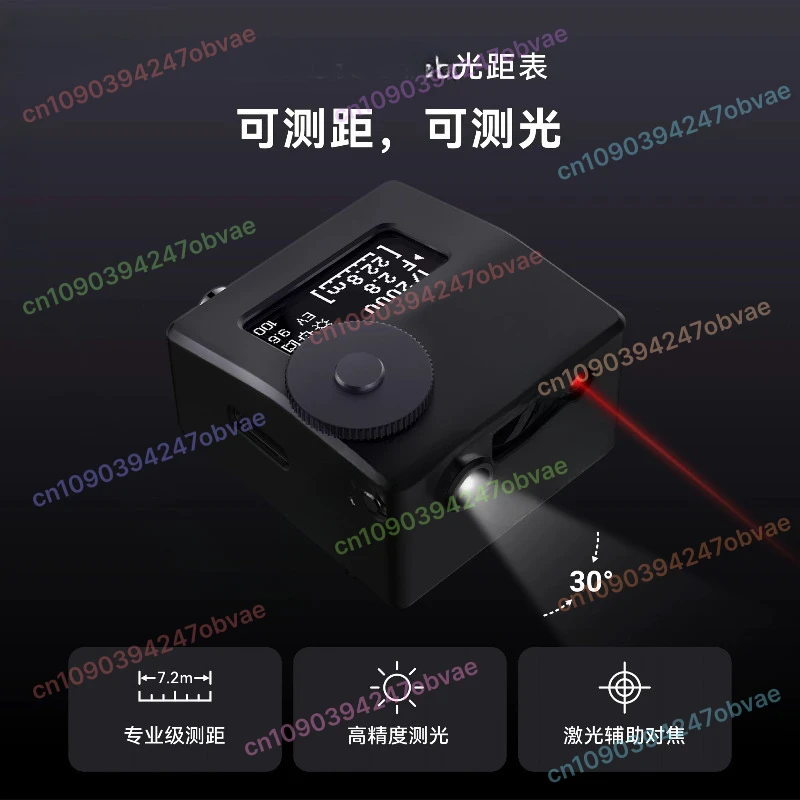 

Light meter Top light meter Light distance meter Film reversal film Silver salt film Barnacle for Rollai 35