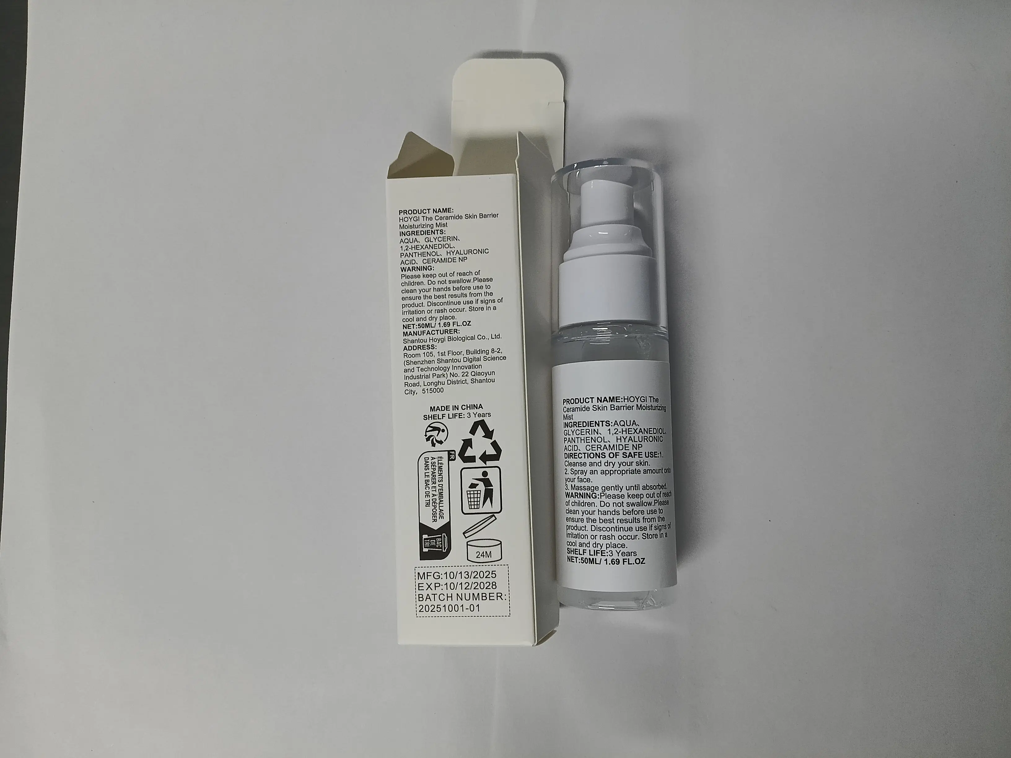 Hoygi حمض الهيالورونيك سيراميد B5 رذاذ ترطيب الوجه للبشرة الجافة الحساسة لطيف مغذي منعش السيطرة على النفط