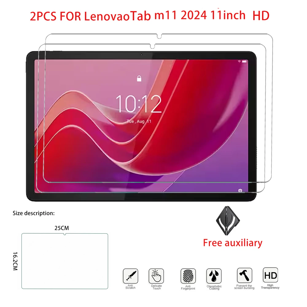 2PCS Tempered Glass Screen Protector For Lenovo Tab M11 2024 11inch Xiaoxinpad 2024 11inch HD GLASS Protector