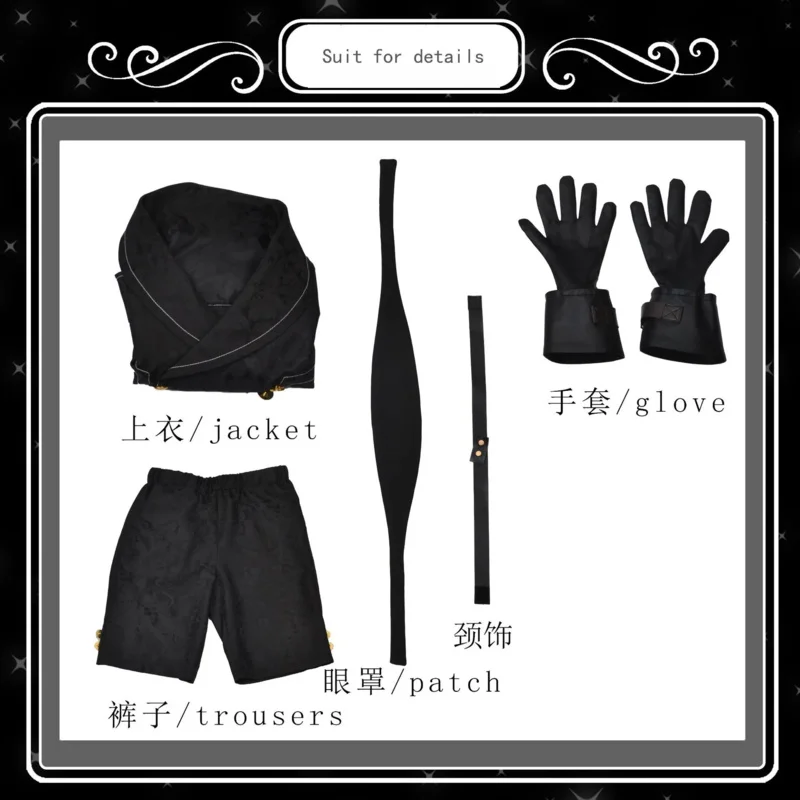 Reno automata cosplay traje yorha 9s no.9 tipo s roupa jogos terno masculino role play trajes festa de halloween fantasia