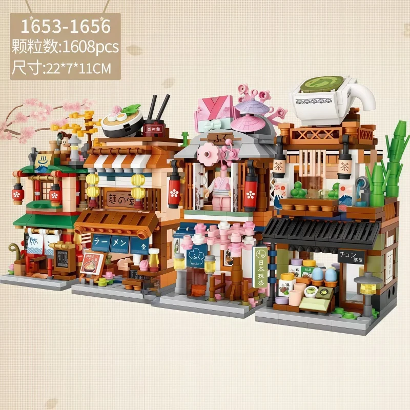 

Japanese Style City Street Building Bricks Kit, 4 Scenes Combination, DIY Assembly Toy for Adults & Teens, Stress Relief Desktop