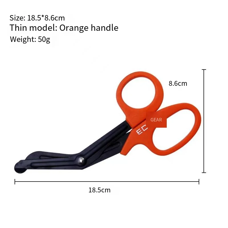 Medical Scissors Survive Paramedic Medical Rescue Scissor Gauze Tactical First Aid Shear Trauma Shears Survival Rescue