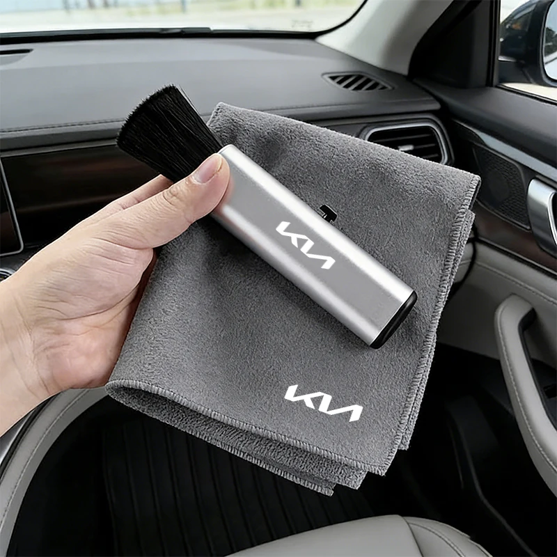 

KeyringCar Wash Accessories Microfiber Suede Towel with Retractable Cleaning Brush for KIA K3 K5 Sportege Picanto OptimaSoulCeed