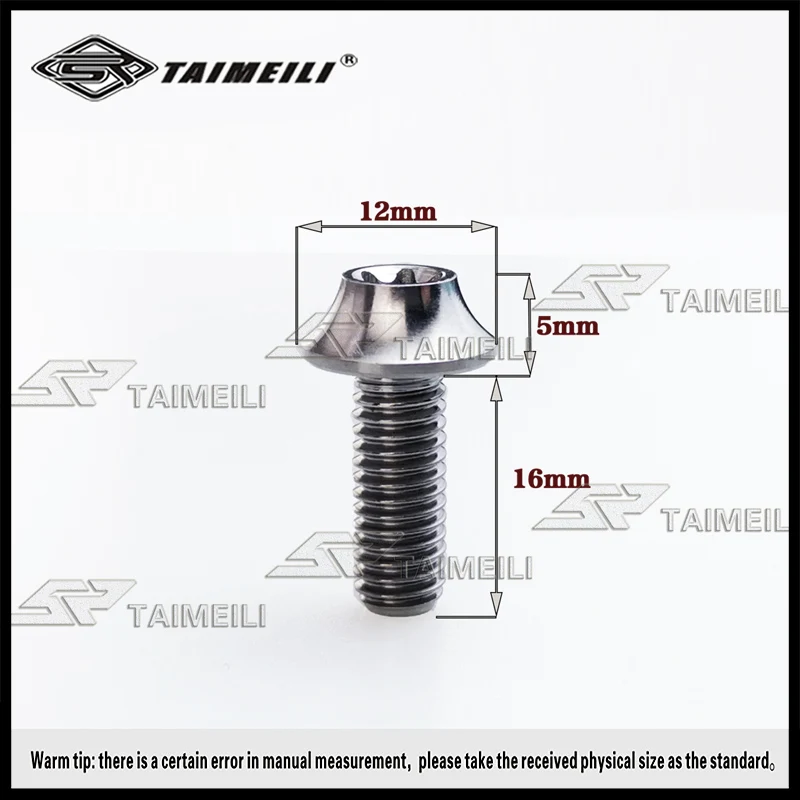 Titanium alloy screw M6X16 V brake fixing screw Motorcycle housing screw