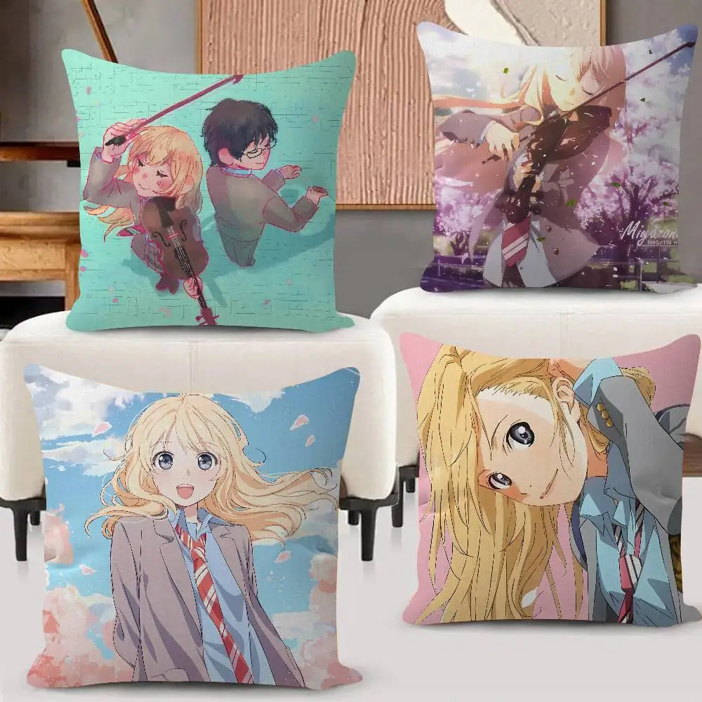 Y-Your Lie In April Anime Cushion Office Cushion Pillowcase Car Cushion Cover45X45CM Lumbar Pillowcase Sofa Pillowcover