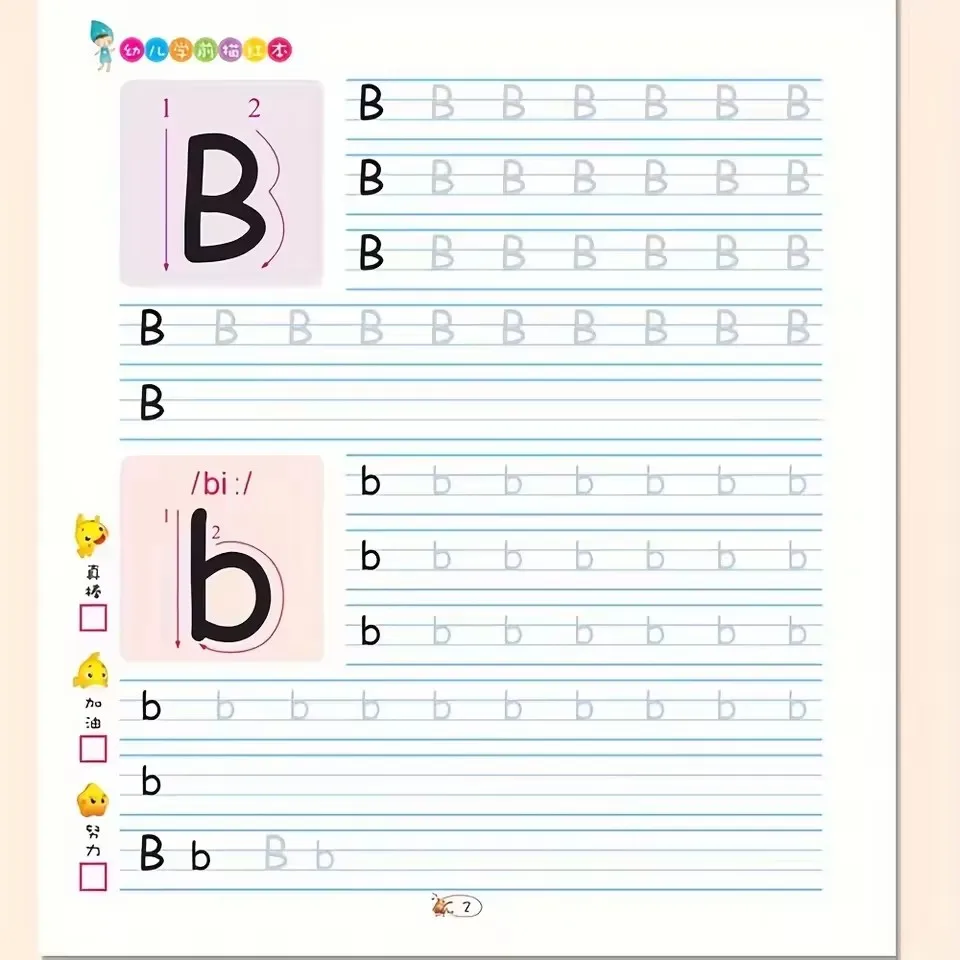 2 Books/set English Tracing Books - ABC Writing Practice Workbooks - Handwriting Exercises - Learn to Write Alphabet