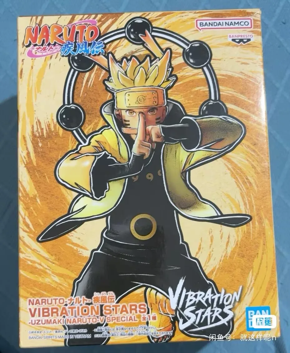 

Оригинальные фигурки Bandai Nartuo VIBRATION STARS Uzumaki Naruto, коллекция украшений, фигурка, модель игрушки, подарок на день рождения 16 см