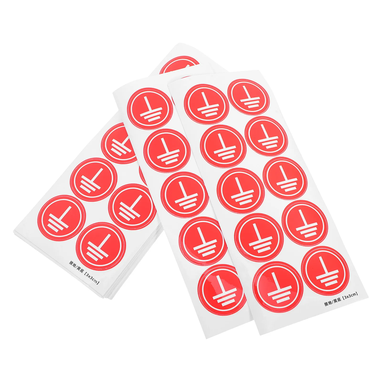 10Sheets Grounding Warning Stickers Electric Panel Labels Water Abrasion Resistant Safety Stickers for Electrical Cabinets