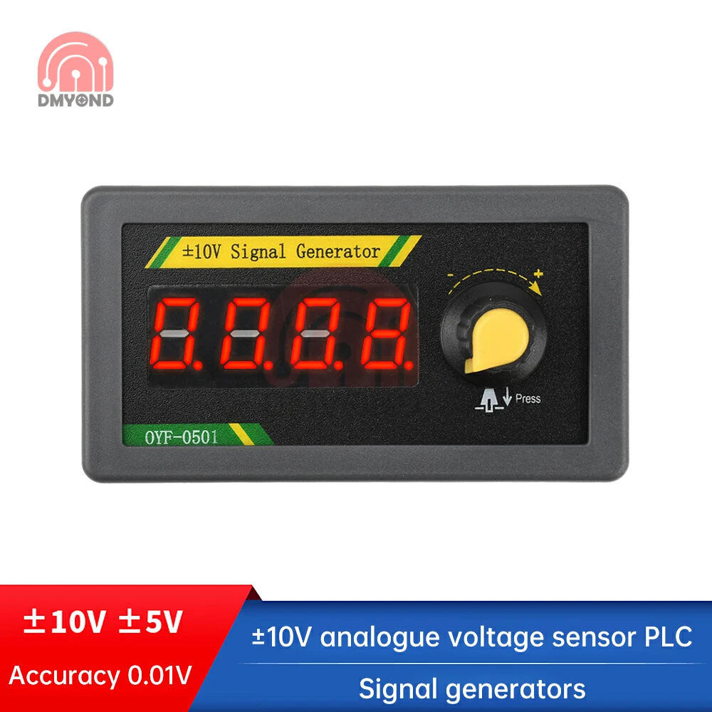 ±10V Precision Sign…