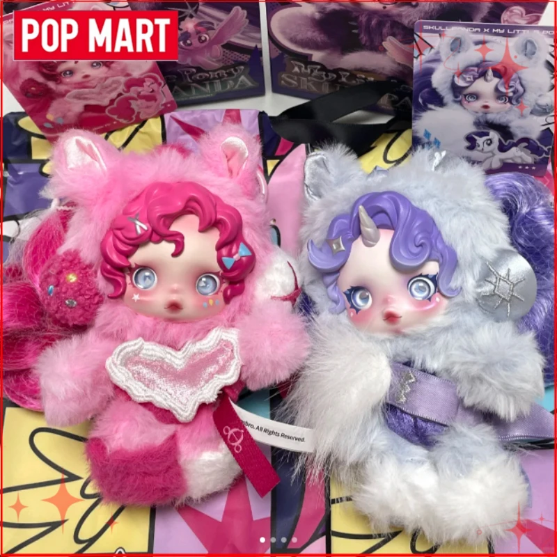 POP MART SKULLPANDA x My Little Pony Série Cavalos: Have A Good Run - Boneco de Pelúcia Pingente, Caixa Misteriosa, Brinquedos Blind Box Genuínos