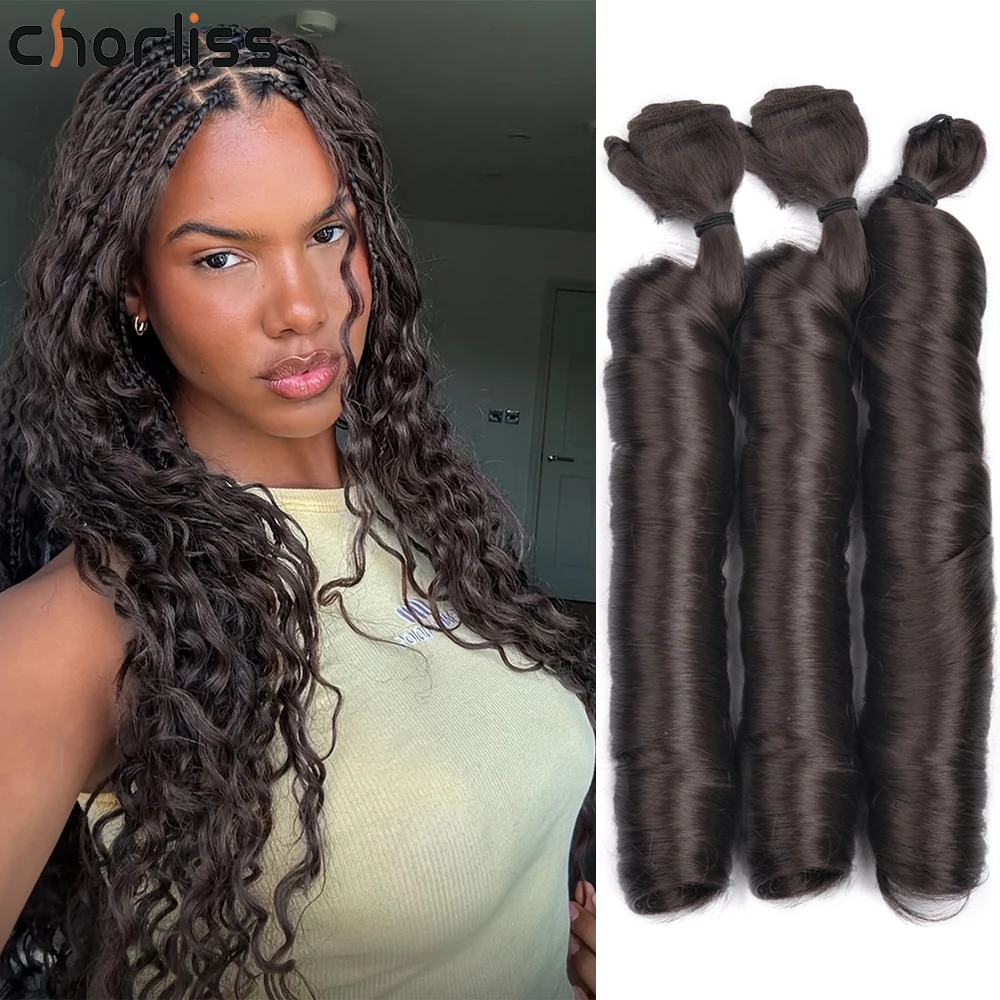 

24-дюймовые французские кудри для плетения, синтетические волосы для плетения в стиле бохо, свободные волнистые пряди для наращивания волос для чернокожих женщин