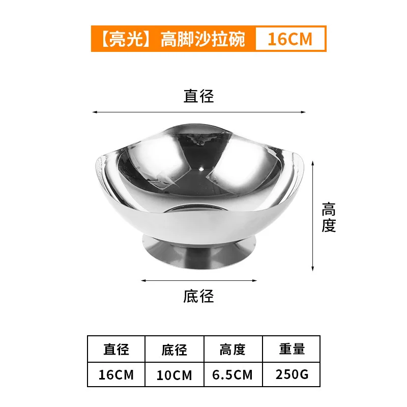 

Stainless Steel Ice Cream Cup Footed Dessert Bowl Reusable Fruit Salad Serving Bowl for Afternoon Tea Party Home
