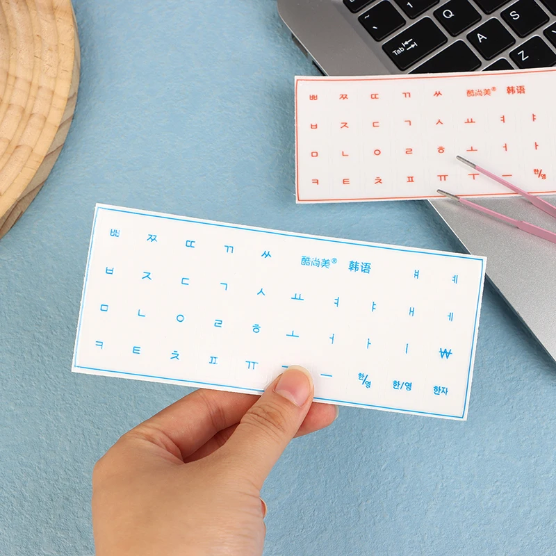 1Set Korean Tear-Off Film Keyboard Sticker Desktop Laptop Key Sticker Single Film Universal Transparent Engraving Sticker