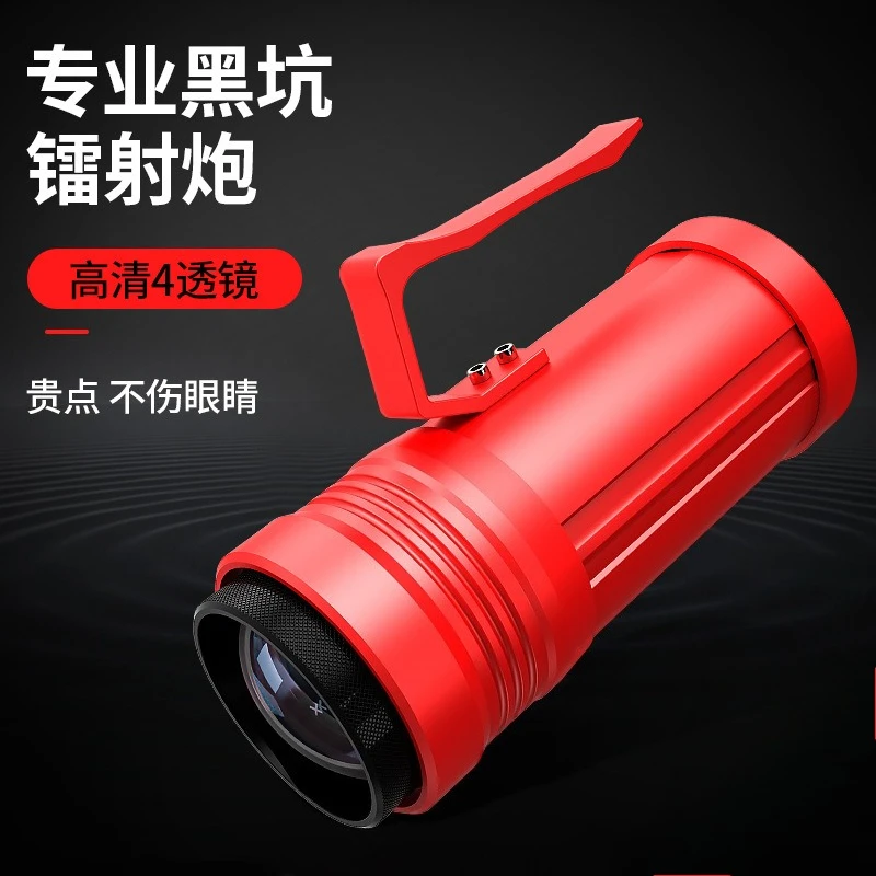Portable Fishing Light Super Bright Xenon Zoomable Laser Cannon for Night Fishing Blue Light