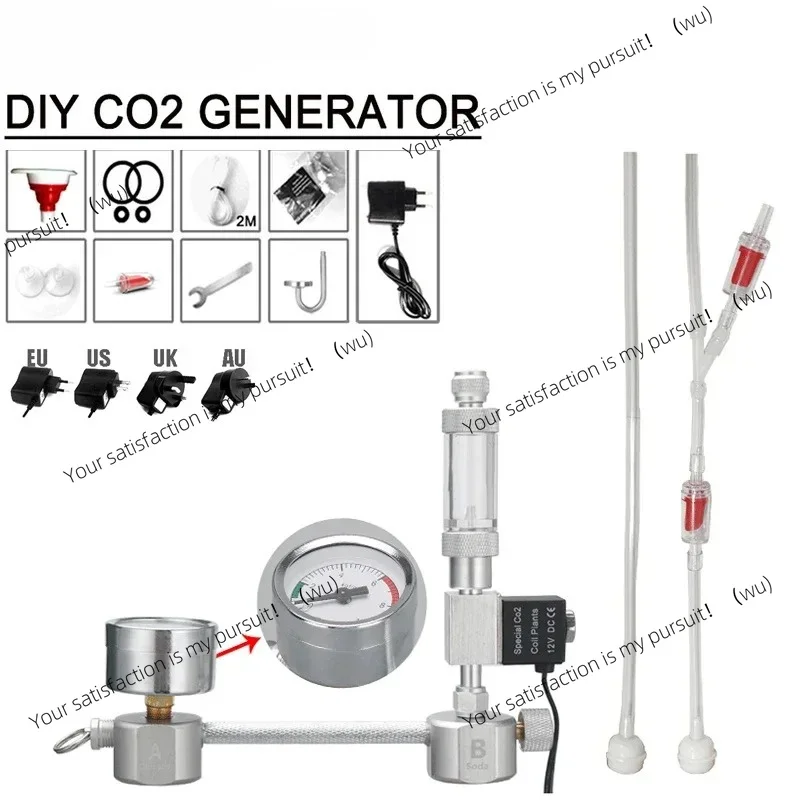 ZOCI-Bubble regulator with solenoid valve, suitable for aquatic plant growth