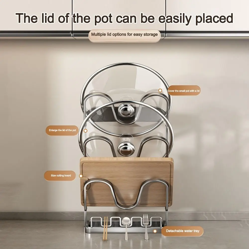 

Новая многофункциональная подставка для крышек и ложек из нержавеющей стали, держатель для кухонных лопаток, кухонные аксессуары