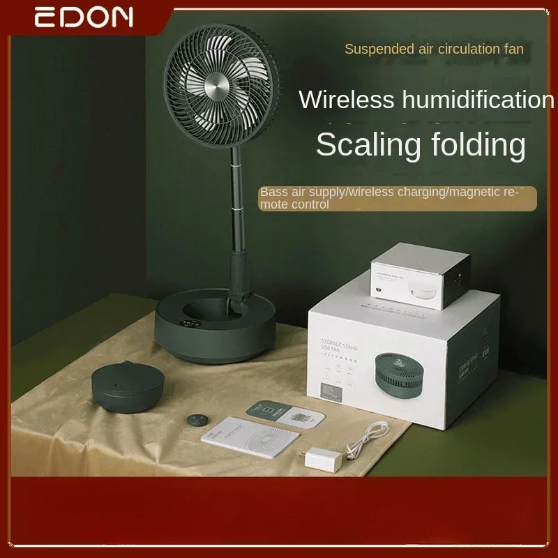 

36V/110V/220V edon Air Circulating Folding Floor Fan with Suspended Design and Strong Wind for Home and Dorm