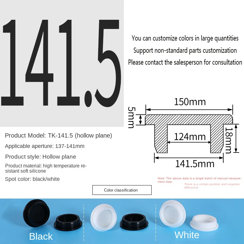 PVC Plug Rubber Plug Silicone Plugs Protective Low Temperature Resistance Stopper Cap Ring Tube Sleeve Washer Black Joint Pipe