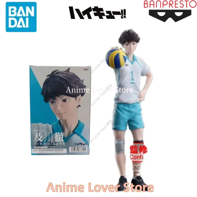 In Stock Bandai BANPRESTO Original Haikyuu!! Character doll Oikawa Tooru miya atsumu Collectible Model Ornaments