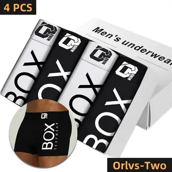 10 best sales Orlvs man underwear - №3