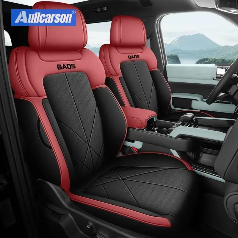 For BYD Leopard 5 2023 2024 Leather Car Seat Cover Colour Track Style Protector Salon Full Surround Accessories