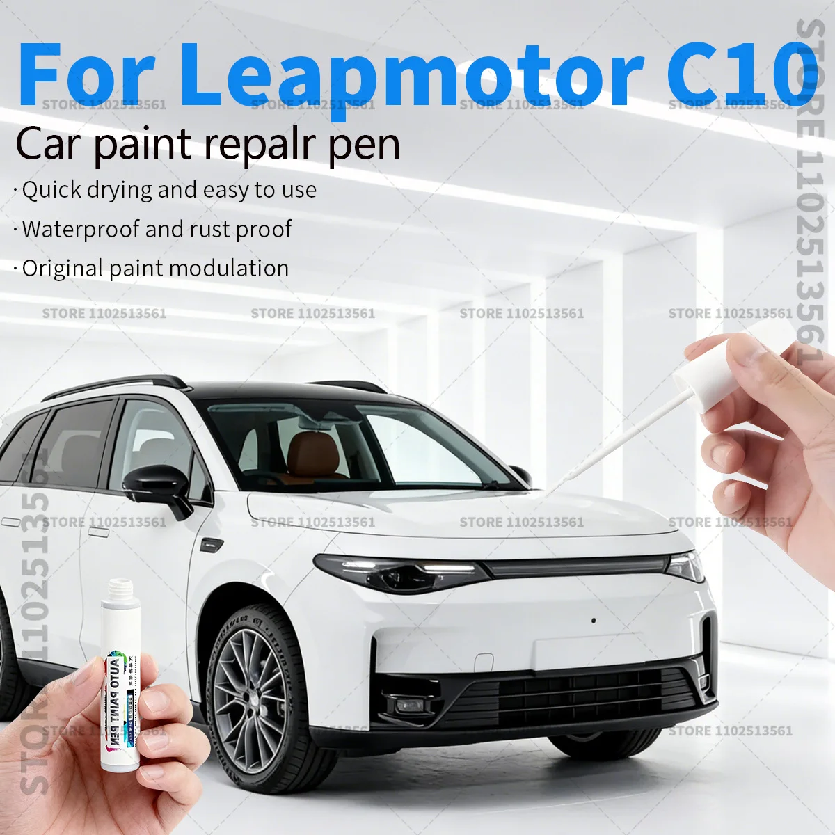 Car Paint Repair Pen Paint Scratch Repair Accessories Metallic Black White Blue Green Sky Gray For Leapmotor C10 2024-2025 NA