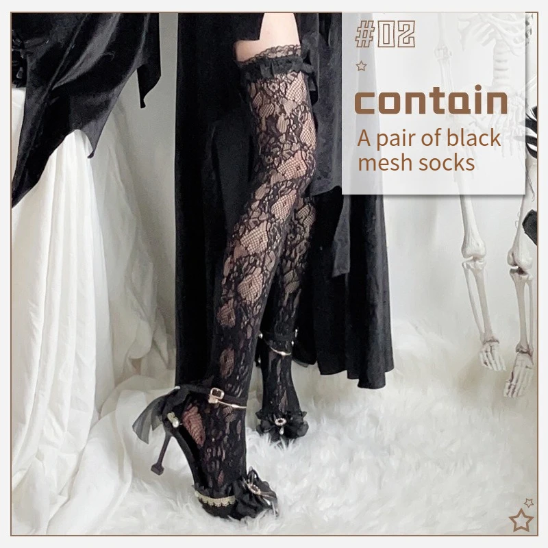 Chaussettes en maille de dentelle blanche européenne et américaine, bas Loli noirs, chaussettes hautes Sexy, accessoires de Costume d'halloween