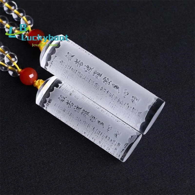 Wholesale Natural White Crystal Pendant Prajna Paramita Multi-heart Sutra Cylindrical Necklace Men And Women Sweater Chain