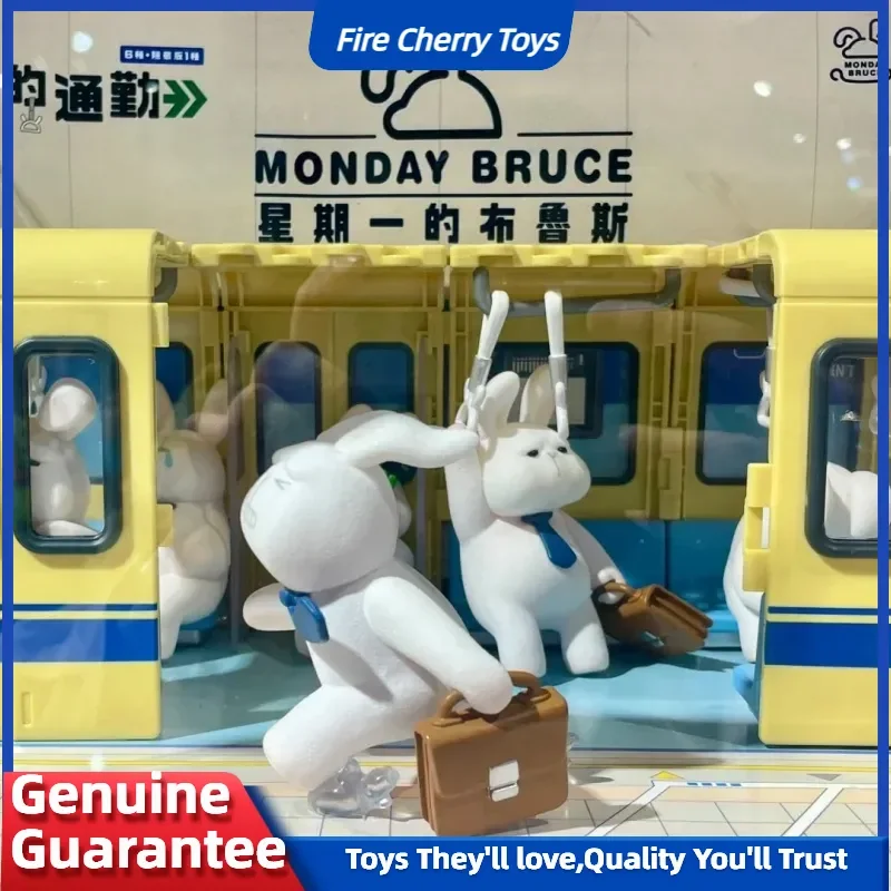 

Genuine The Monday Bruce Blind Box Mystery Box V1-V7 Anime Figure Office Worker Status Model Desktop Decoration Model Toy Gifts