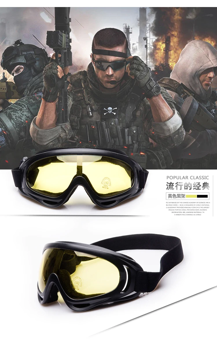 Polarisierte Motocross Fahrradbrille Motorrad Off Road Racing Photochrome Sonnenbrille Motorbrille Ski Snowboard Outdoor Sport – Detail 8