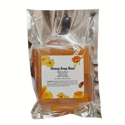 250g Honey Melt and Pour Soap Base, DIY Handmade Soap, Moisturizing Premium Glycerin Soap Base for Soap Making, , SLS Free